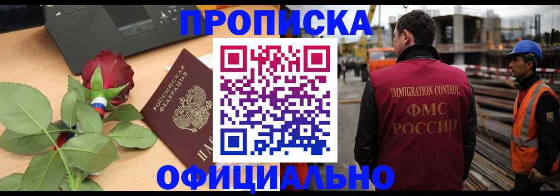 форма 3 в Палласовке
